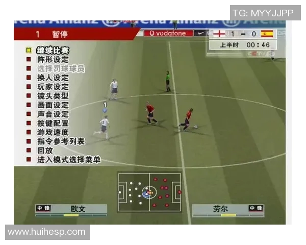 实况足球游戏配置要求详解助你顺利畅玩游戏的最佳体验