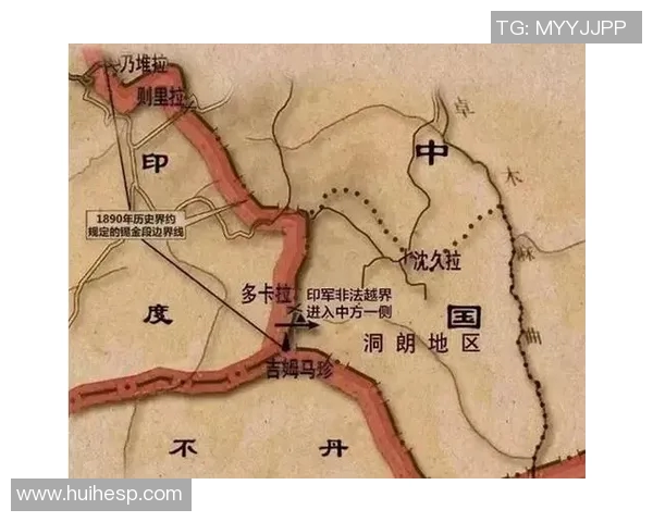 印度与中国对决精彩录像回放分析及战术解读