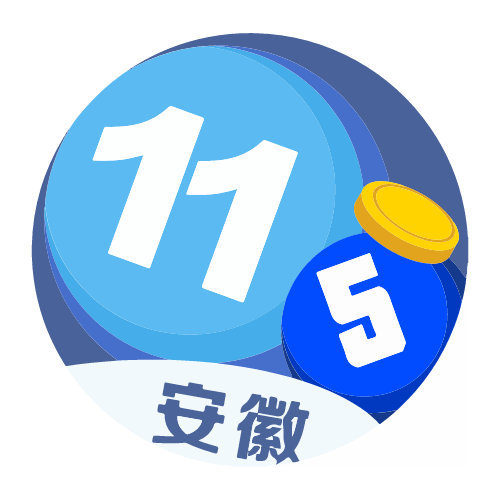 郝如意